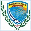 Διήμερη Πολιτιστική Εκδήλωση «Συλλόγου Βορειοηπειρωτών Ηλιούπολης»  (28 & 29 Σεπτεμβρίου) 